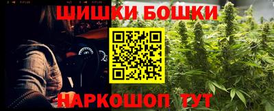 герыч Гусиноозёрск