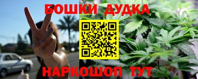 мяу мяу мука Гусев