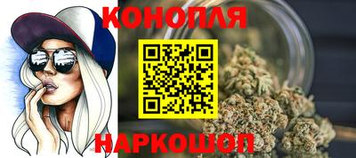 эйфоретик Гусь-Хрустальный