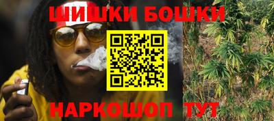 мяу мяу мука Гусев