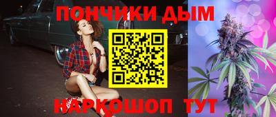 мяу мяу мука Гусев