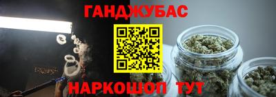 эйфоретик Гусь-Хрустальный