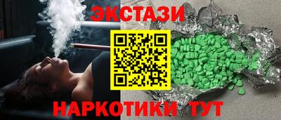 мяу мяу мука Гусев