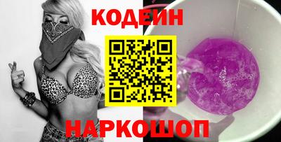 герыч Гусиноозёрск