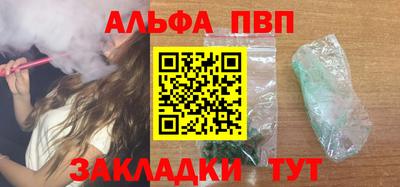 мяу мяу мука Гусев