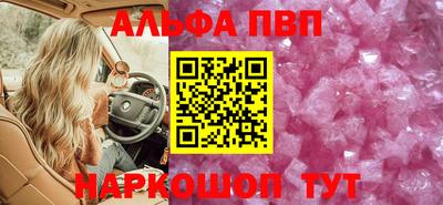 мяу мяу мука Гусев