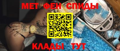 мяу мяу мука Гусев