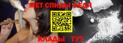 мяу мяу мука Гусев