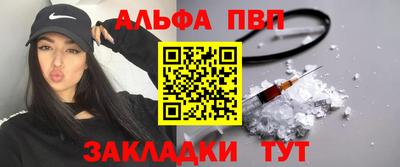 герыч Гусиноозёрск