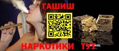 мяу мяу мука Гусев