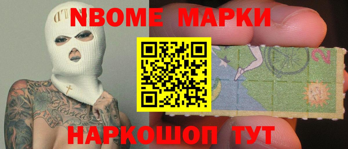 Малоярославец  Лсд 25 экстази ecstasy  Лсд 25 экстази ecstasy  Вход с VPN 